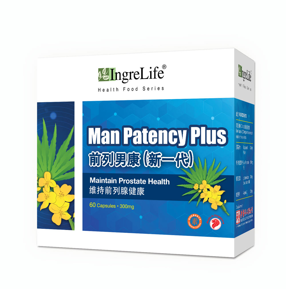 Man Patency Plus (60 Capsules) Man Patency Plus (60 Capsules)